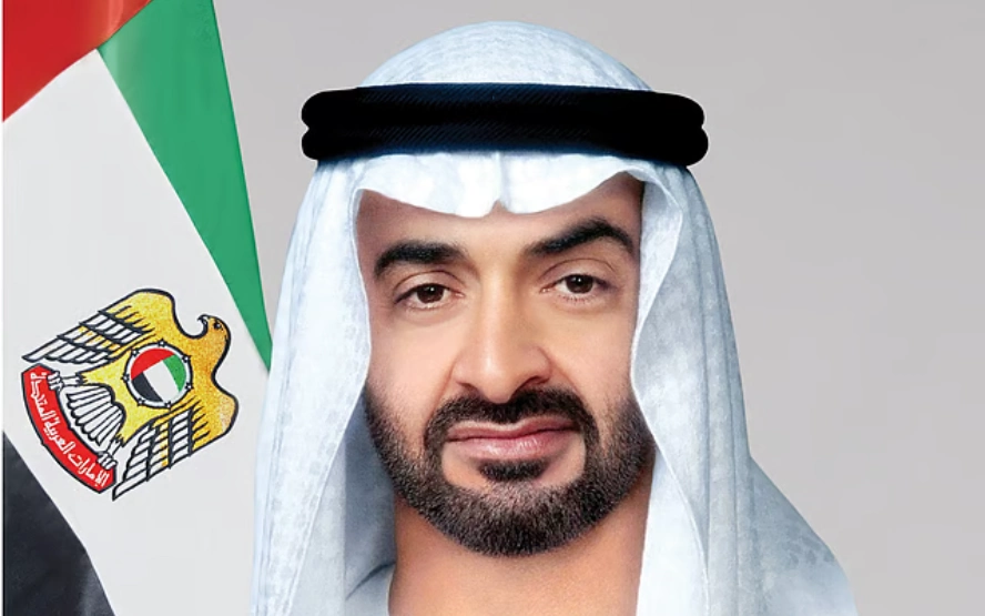 UAE rain prayer October 17