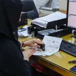 Unified GCC Visa