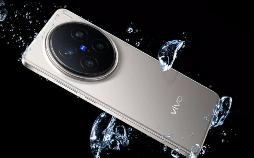 Vivo X300 Pro 200MP camera