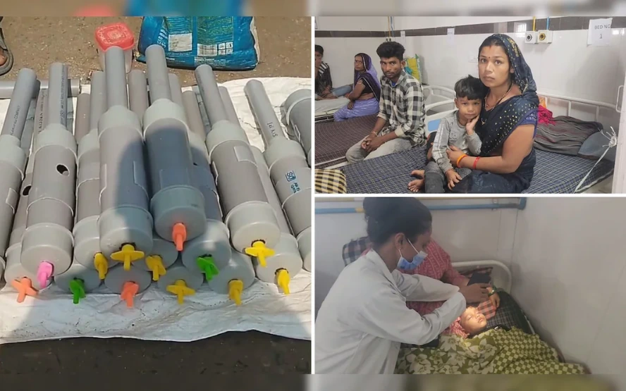 carbide gun - Gulf repost