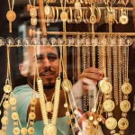 Gold Prices Diwali 2025 UAE