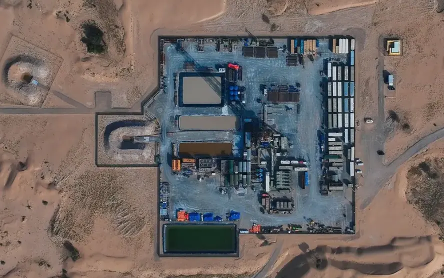 Hedebah-02 Drilling Well - Gulf Repost