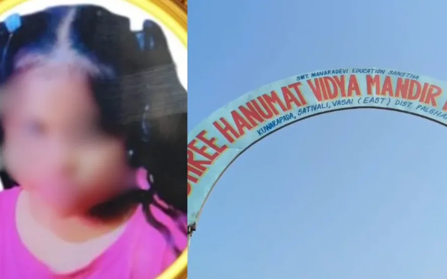 School punishment death - Gulf Repost