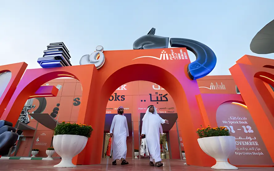Sharjah Book Fair