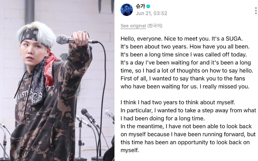 Suga 7 Iconic Moments - Gulf Repost