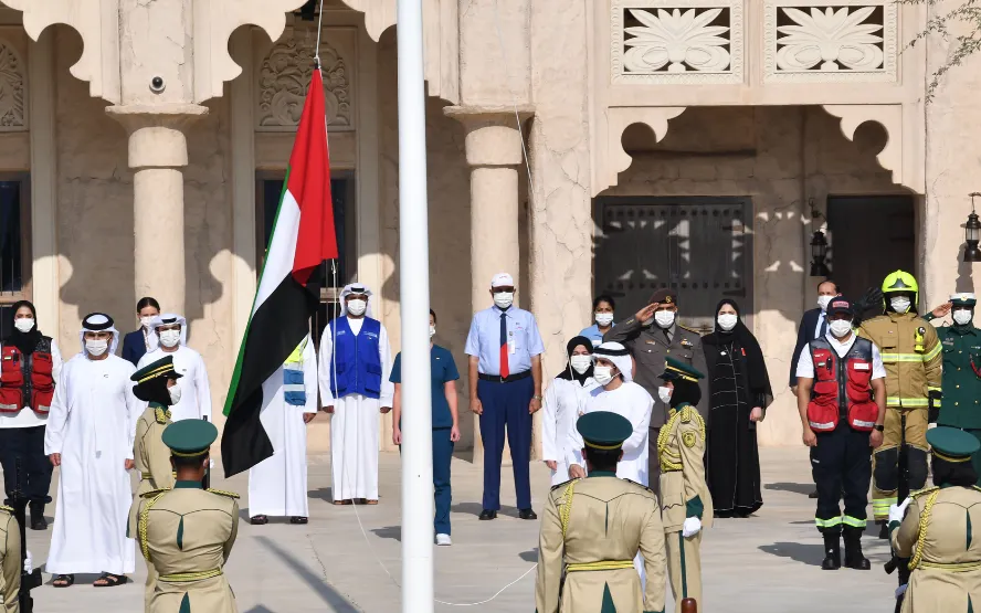 UAE Flag Day - gulf repost