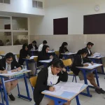 UAE Ministry of Education