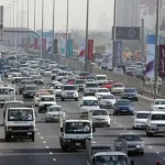UAE traffic alert - Gulf Repost