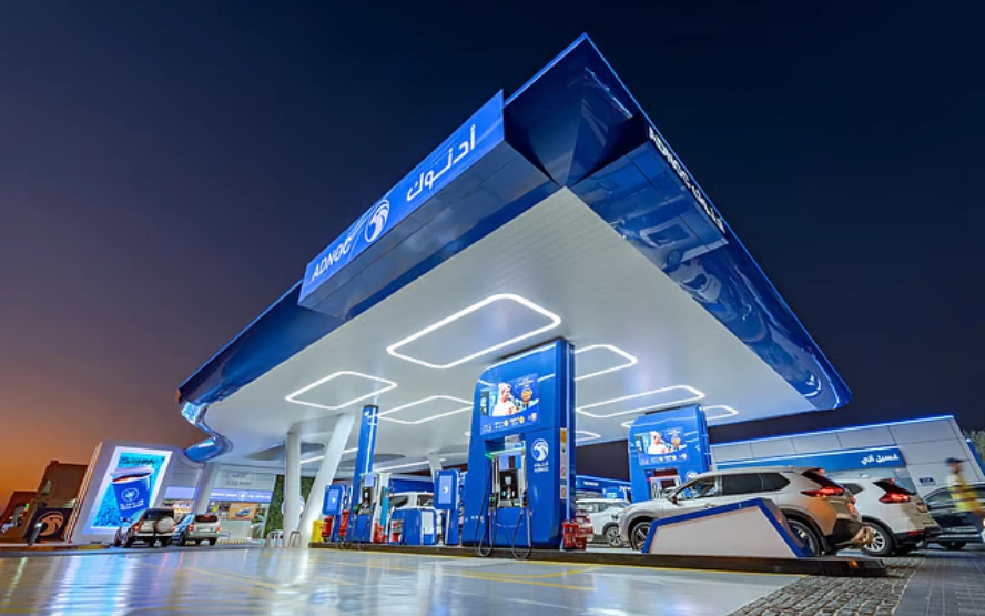 ADNOC Rewards Credit Card