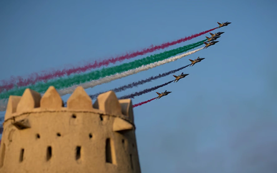 Capital of Arab Tourism 2026