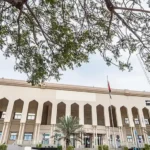 Dubai Court Equality Gifts Children Wives