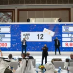 Dubai RTA Plate Auction Dh109 Million