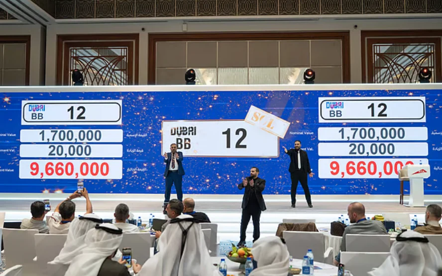 Dubai RTA Plate Auction Dh109 Million