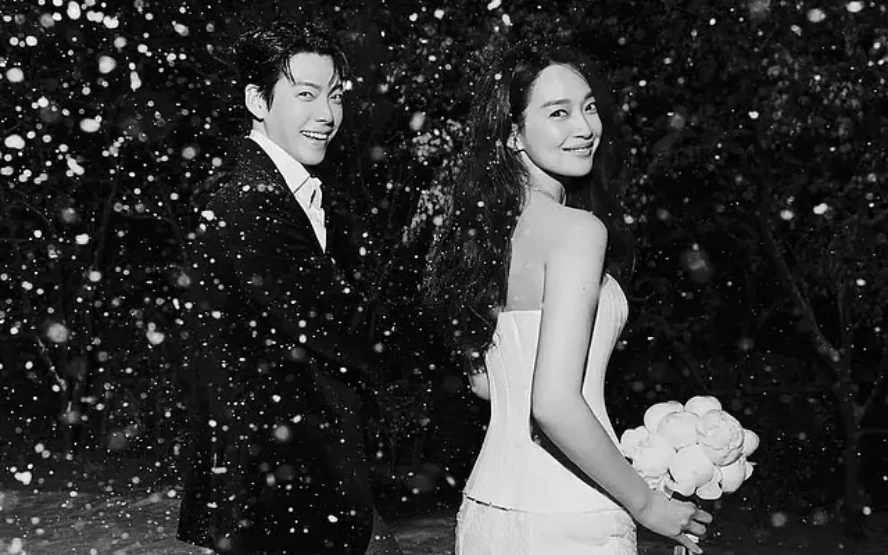 Kim Woo-bin Shin Min-ah Wedding