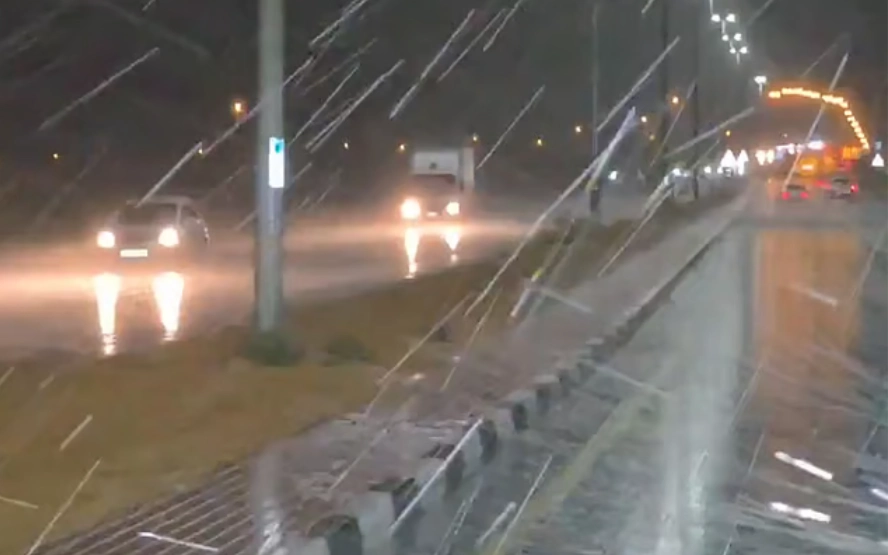 New Year Eve Weather UAE