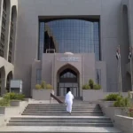 UAE Central Bank Omda Exchange