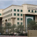 UAE Higher Education Governance Overhaul