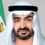 UAE President Arrives in Pakistan