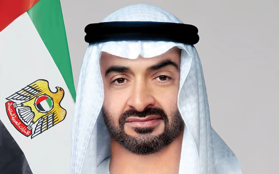 UAE President Arrives in Pakistan