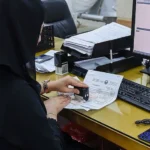 UAE Visa Status Check Online