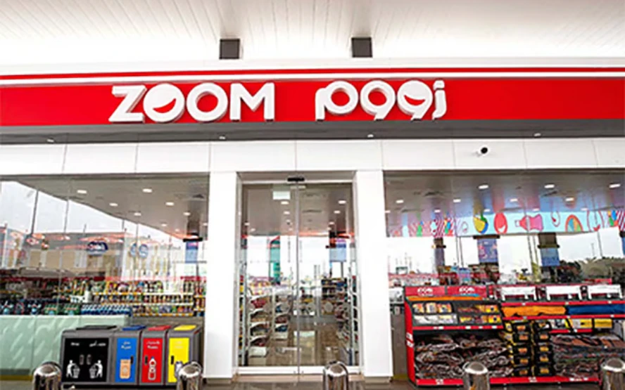 ZOOM Dubai Metro Closures