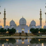 Isra Wal Miraj UAE Public Holiday