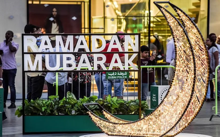 UAE Ramadan 2026