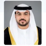 Saeed Al Eter Minister Rank