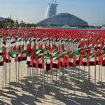 UAE Flag Garden Closing