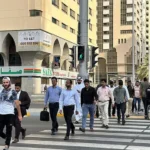 Eid Al Fitr 2026 Work Rights UAE