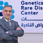 El-Hattab-Schmidts Syndrome UAE