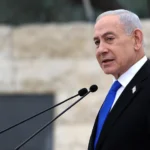 Benjamin Netanyahu Prostate Cancer Treatment