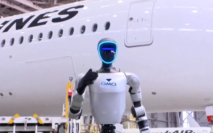 Humanoid Robots At Tokyo Haneda