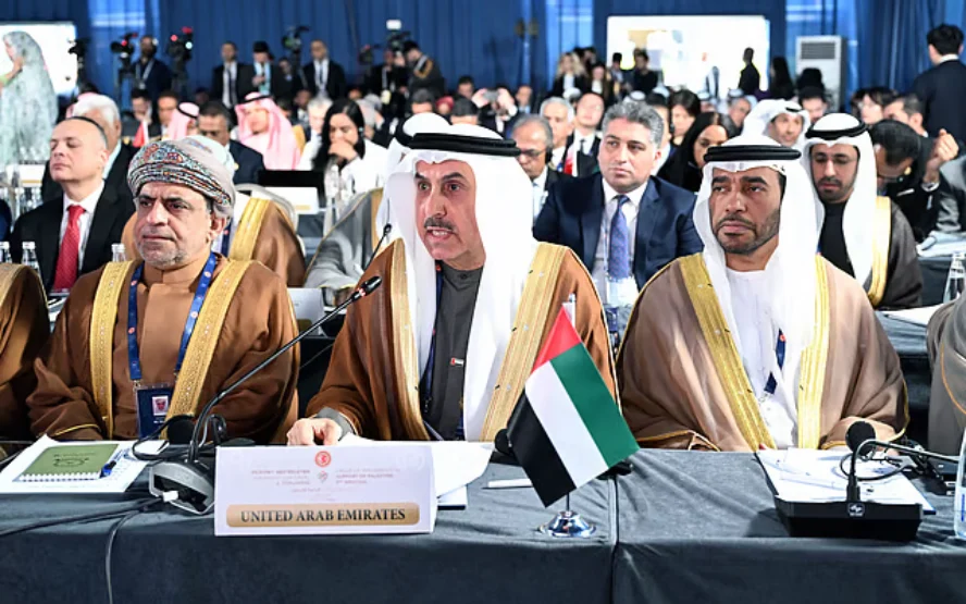 UAE Parliamentary Support For Palestine