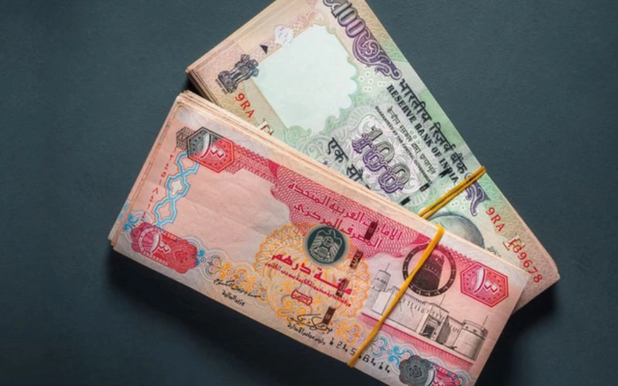 UAE Dirham INR26 Exchange